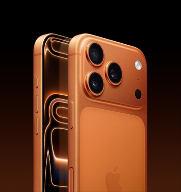 iPhone 17 Pro